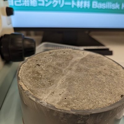 Concrete