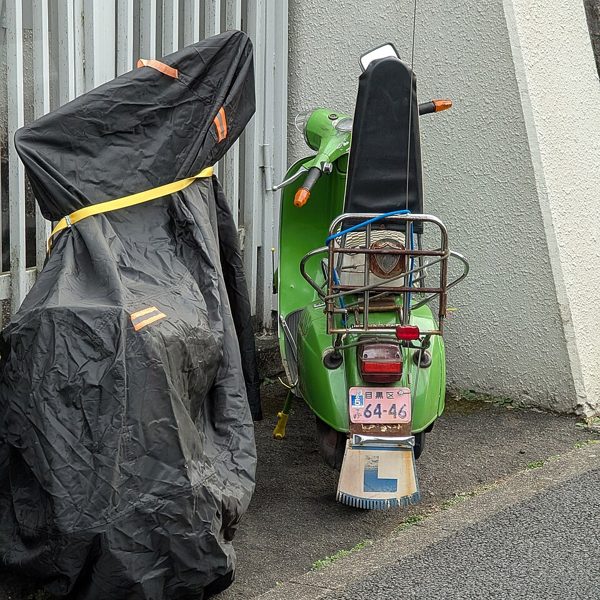 City Scooter